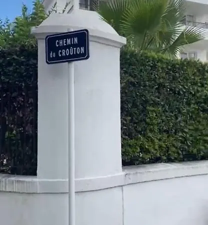 Musette * אנטיב